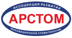 логотип АРСТОМ